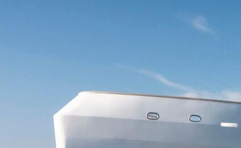 Project Steel Custom 3