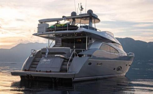 Stela 117 Royal Denship 1