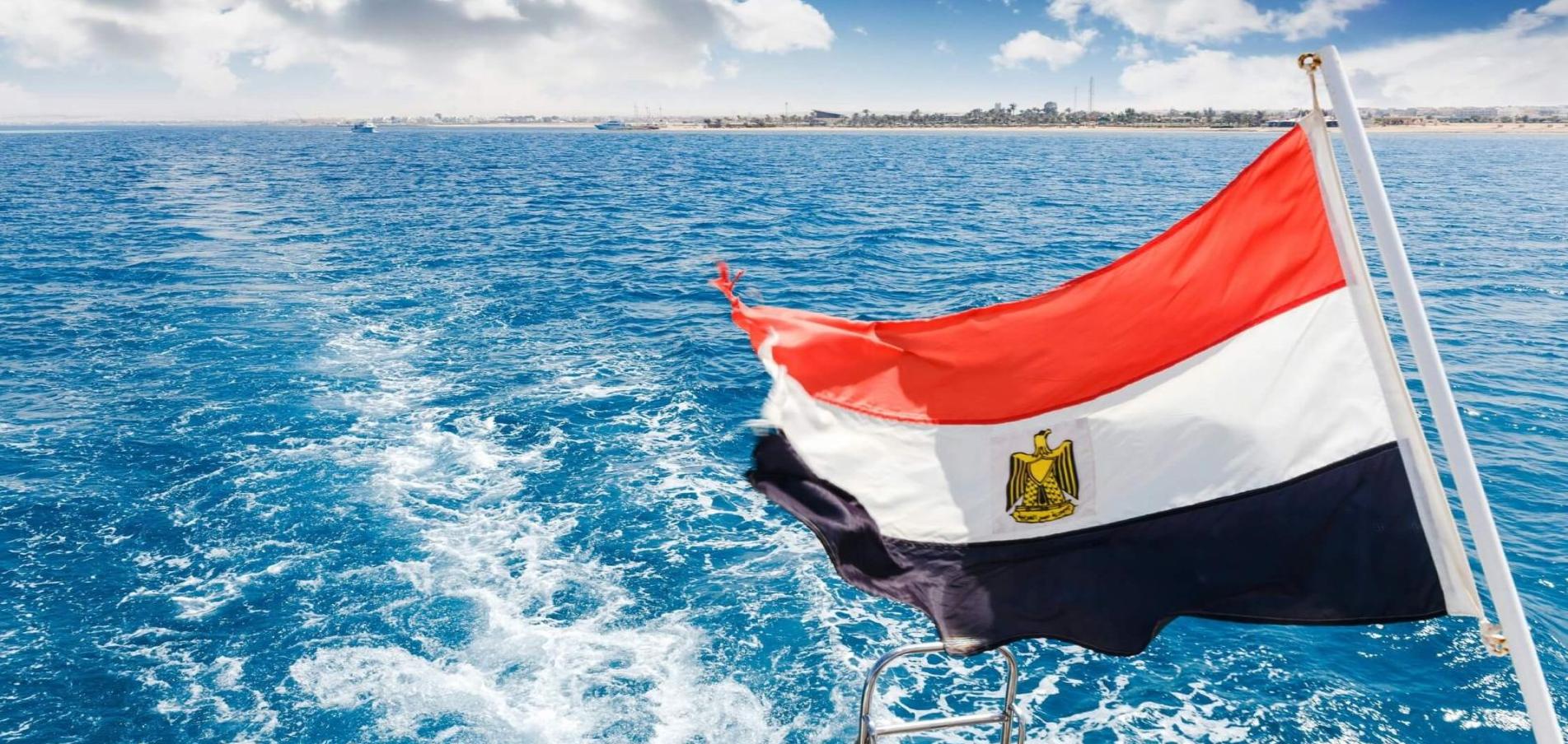 Charter de Superyacht Egipto